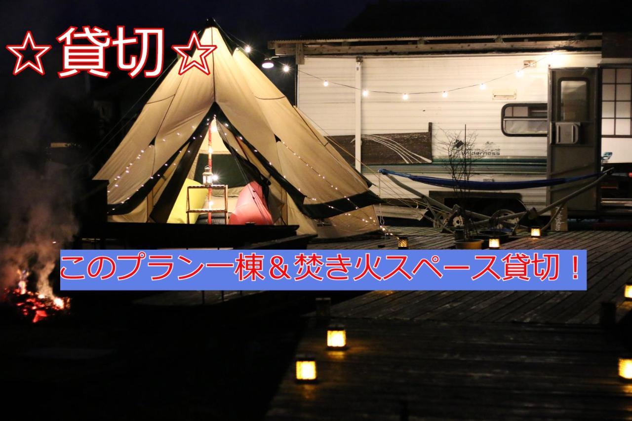 阿蘇び心 Asobi Gokoro Hotel Bilik gambar