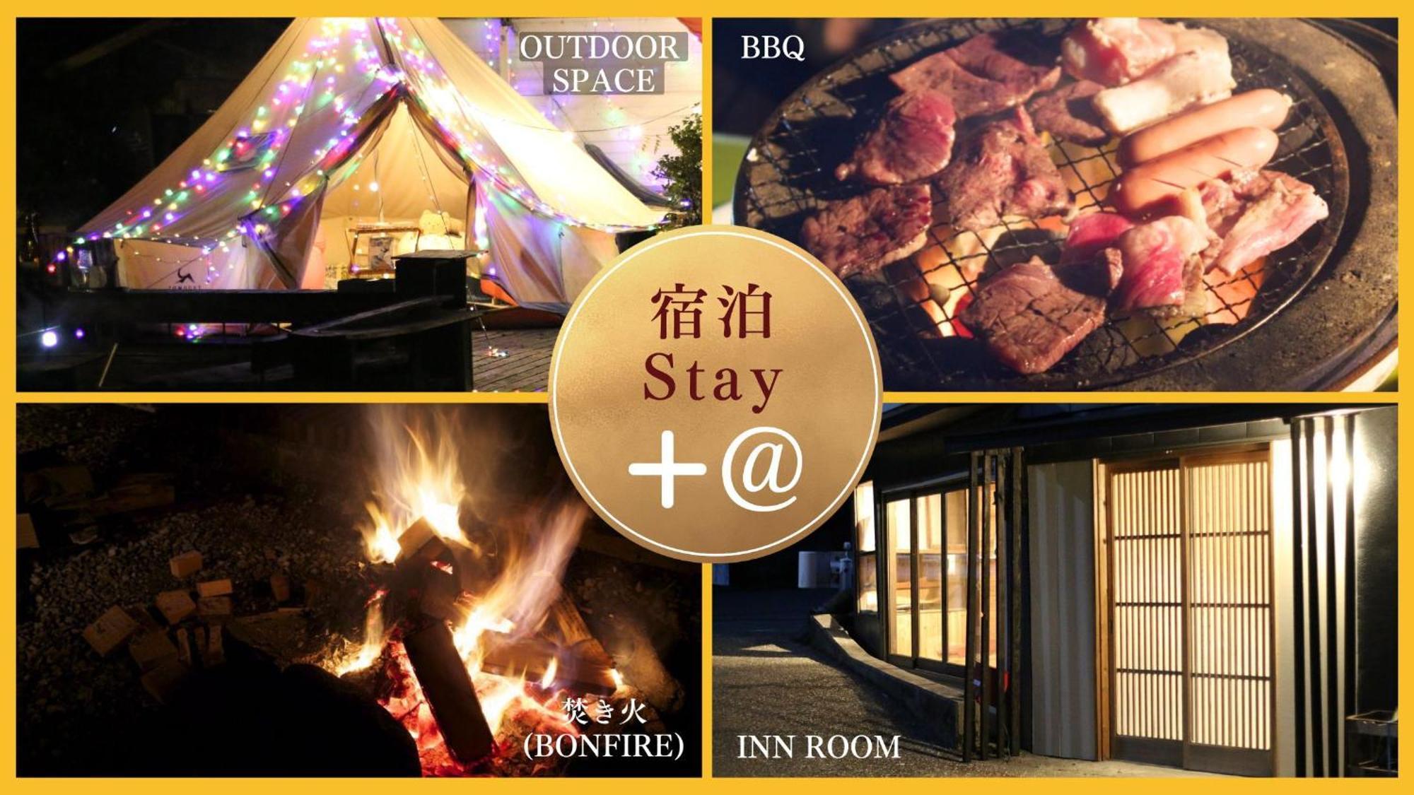 阿蘇び心 Asobi Gokoro Hotel Luaran gambar